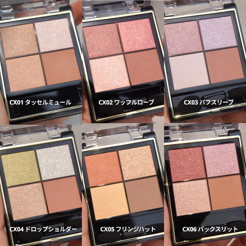 リアルクローズシャドウ/excel/アイシャドウパレットを使ったクチコミ（2枚目）