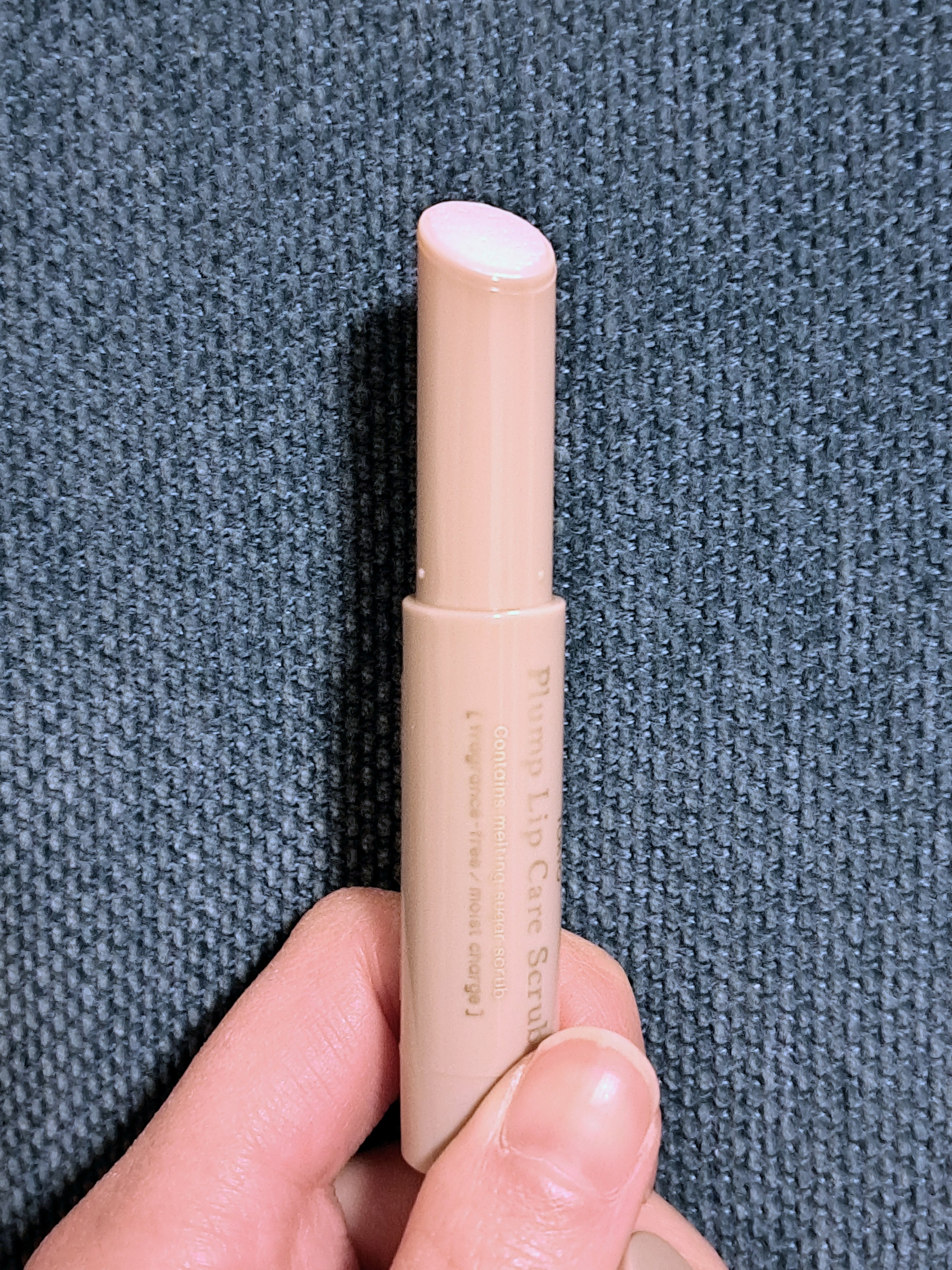 プランプリップケアスクラブ/キャンメイク/リップスクラブを使ったクチコミ（2枚目）