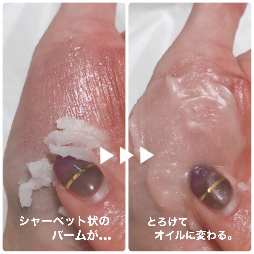 クリーンイットゼロ クレンジングバーム オリジナル/BANILA CO/クレンジングバームを使ったクチコミ(4枚目)