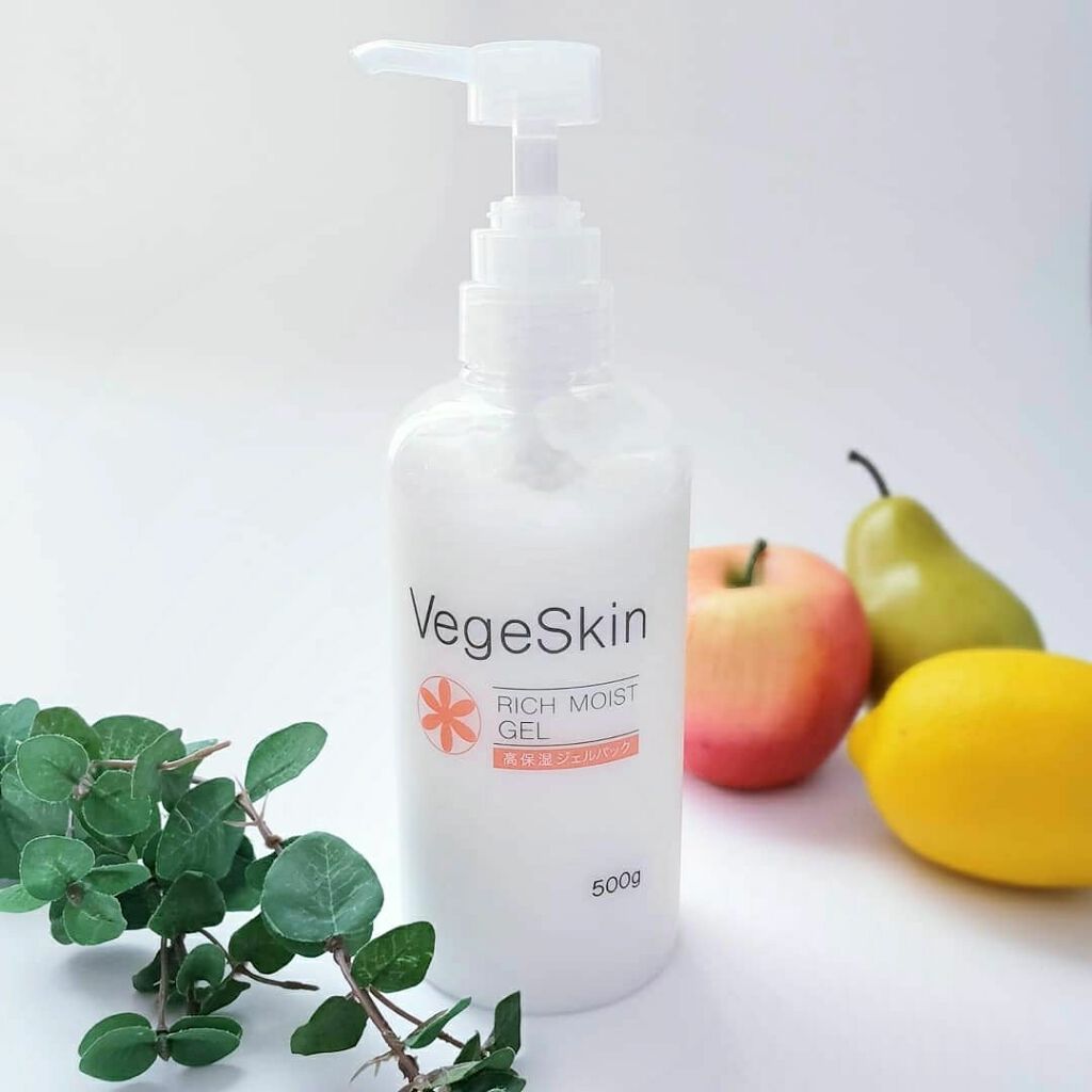 高保湿ジェルパック/ベジスキン/フェイスクリームを使ったクチコミ（1枚目）
