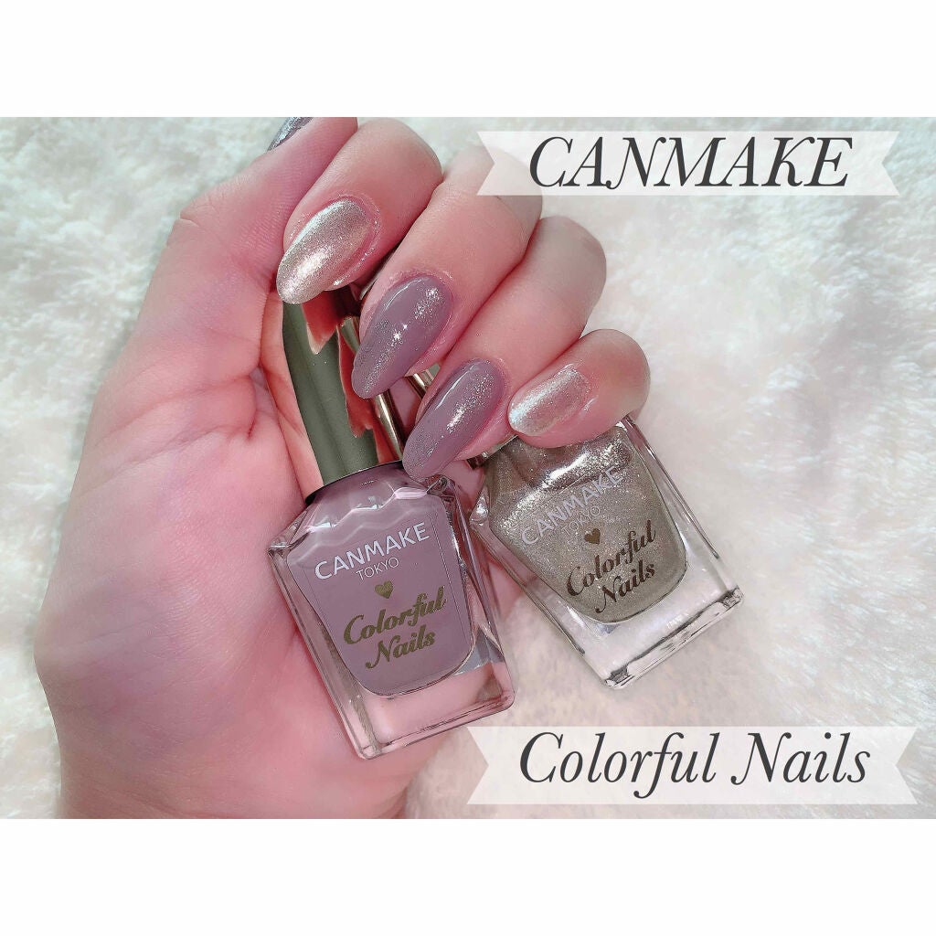 カラフルネイルズ/キャンメイク/マニキュアを使ったクチコミ(1枚目)