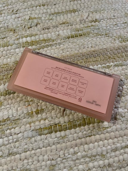 ベターザンパレット/rom&nd/アイシャドウパレットを使ったクチコミ(3枚目)