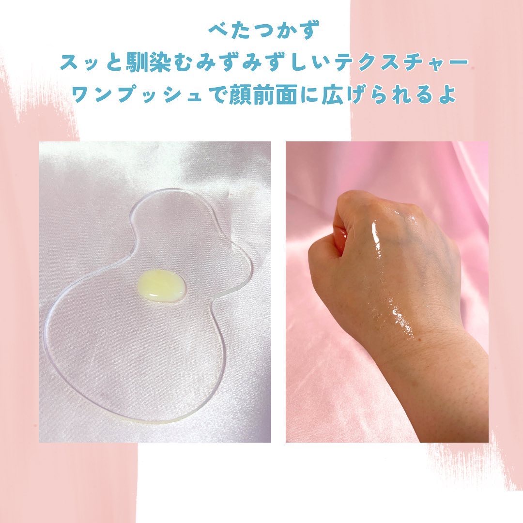 レチノール　シカ　リペア　セラム/innisfree/美容液を使ったクチコミ（3枚目）