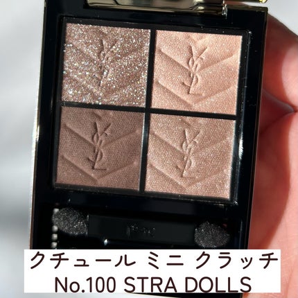 クチュール ミニ クラッチ #100 ストラ ドールズ / YVES SAINT クチュール ミニ クラッチ #100 ストラ ドールズ / YVES SAINT