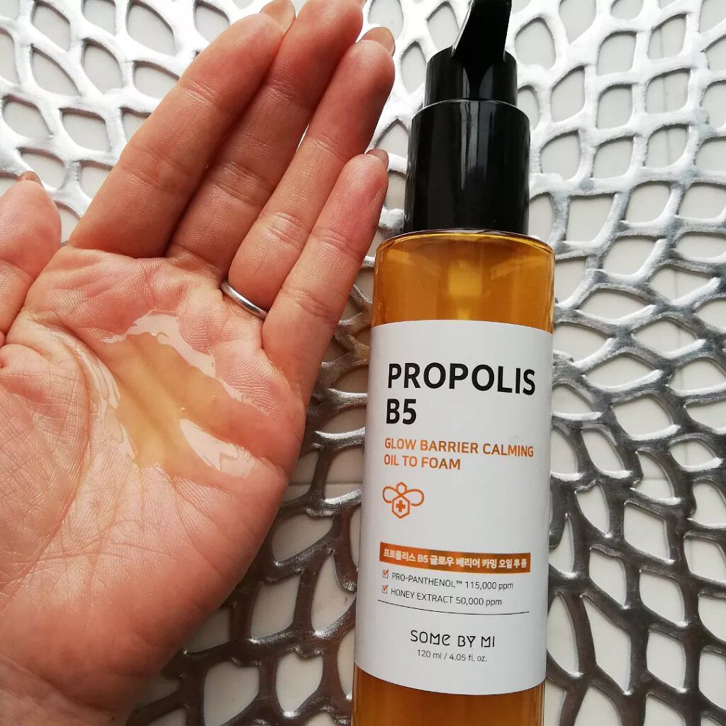 プロポリスB5グローバリアカミングオイルトゥフォーム/SOME BY MI/フェイスオイルを使ったクチコミ(2枚目)
