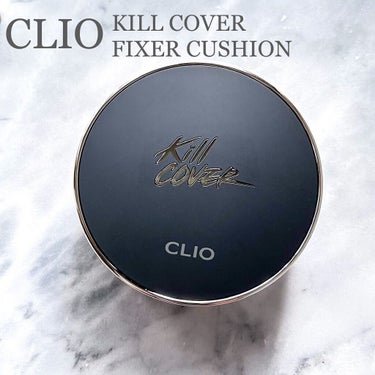 CLIO　キル カバー フィクサー クッション
03リネン

マットな黒パケがとてもかっこいい☻!

ほんの少量ですごく伸びてくれて
カバー力も最高です◎


ほぼマット寄りな印象ですが
下地でツヤを仕