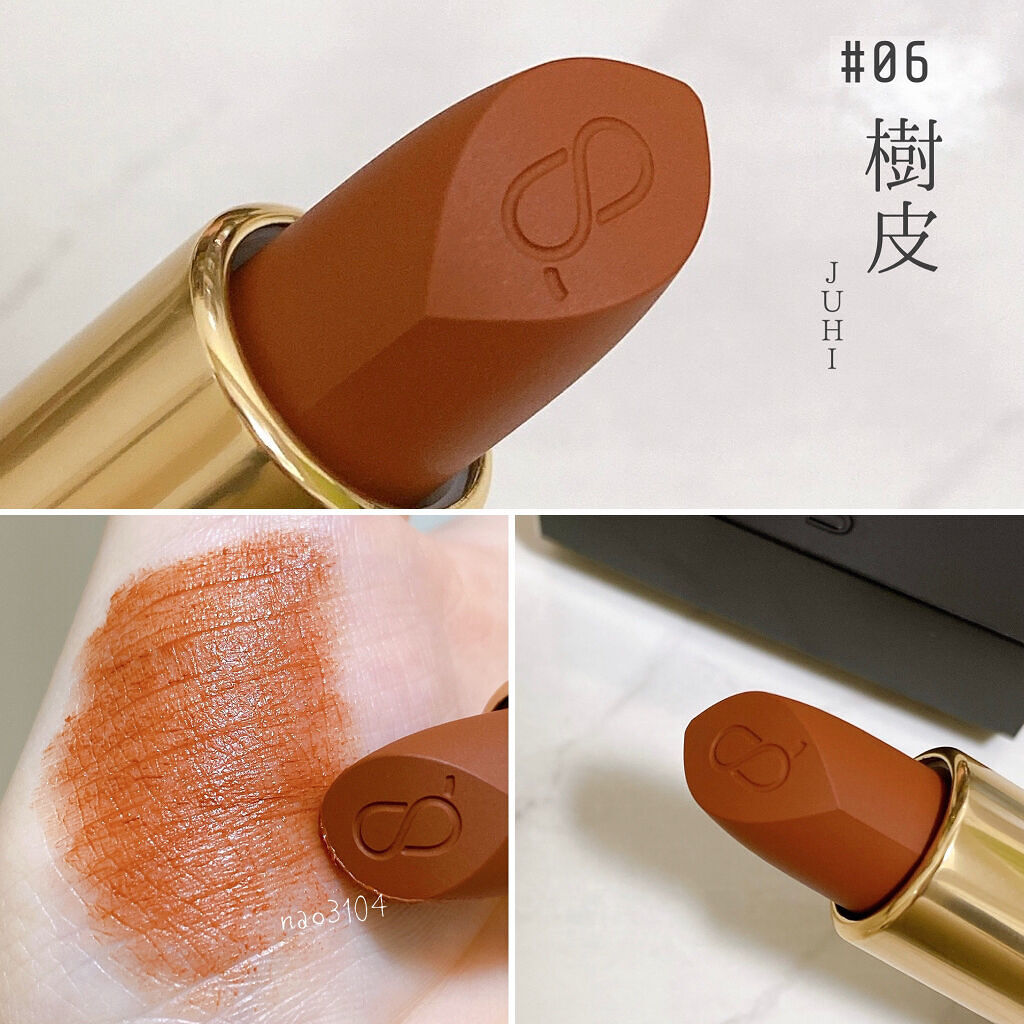 シアー マット リップスティック 01 山桜/SUQQU/口紅を使ったクチコミ（3枚目）