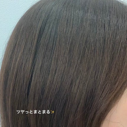 ディープダメージトリートメントEX/UNOVE/洗い流すヘアトリートメントを使ったクチコミ(3枚目)