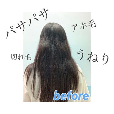 トリートメントキャップ/DAISO/ヘアケアグッズを使ったクチコミ（3枚目）