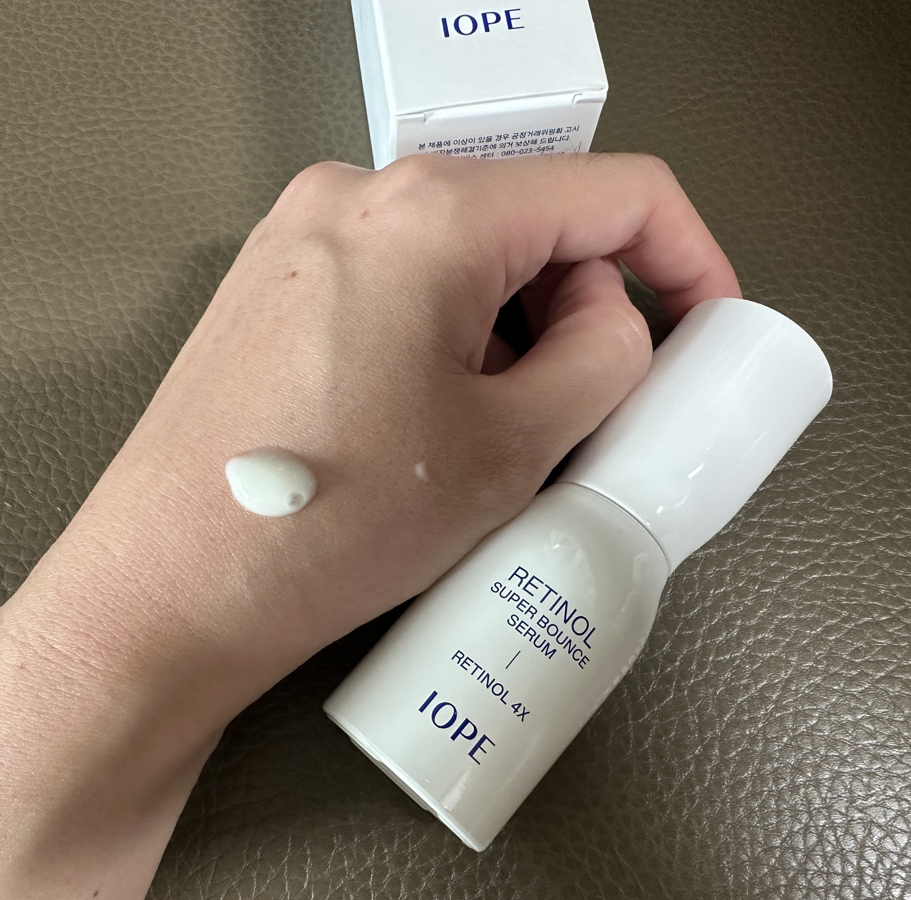 レチノール スーパーバウンス セラム/IOPE/美容液を使ったクチコミ（2枚目）