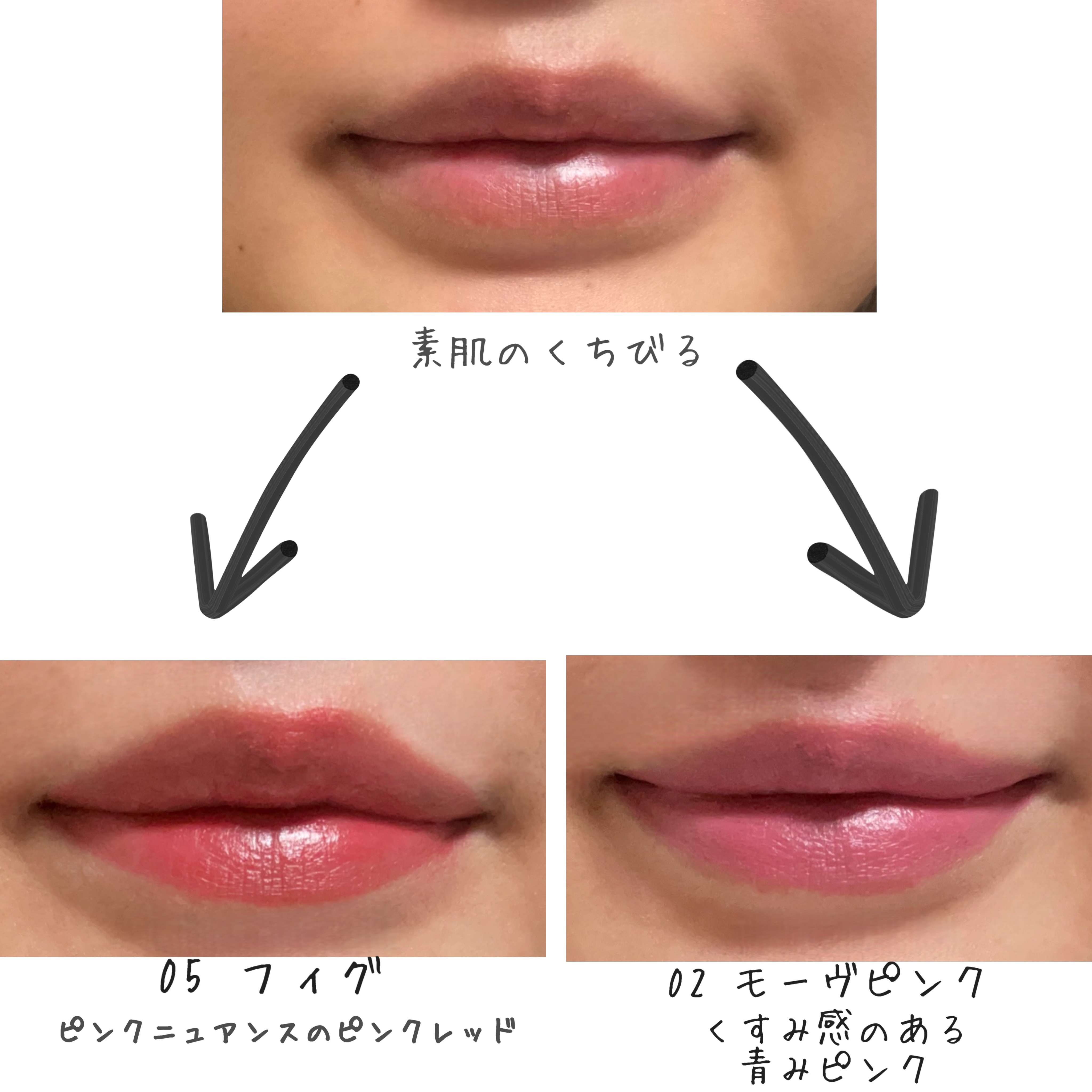 オペラ シアーマットリップスティック/OPERA/口紅を使ったクチコミ（3枚目）