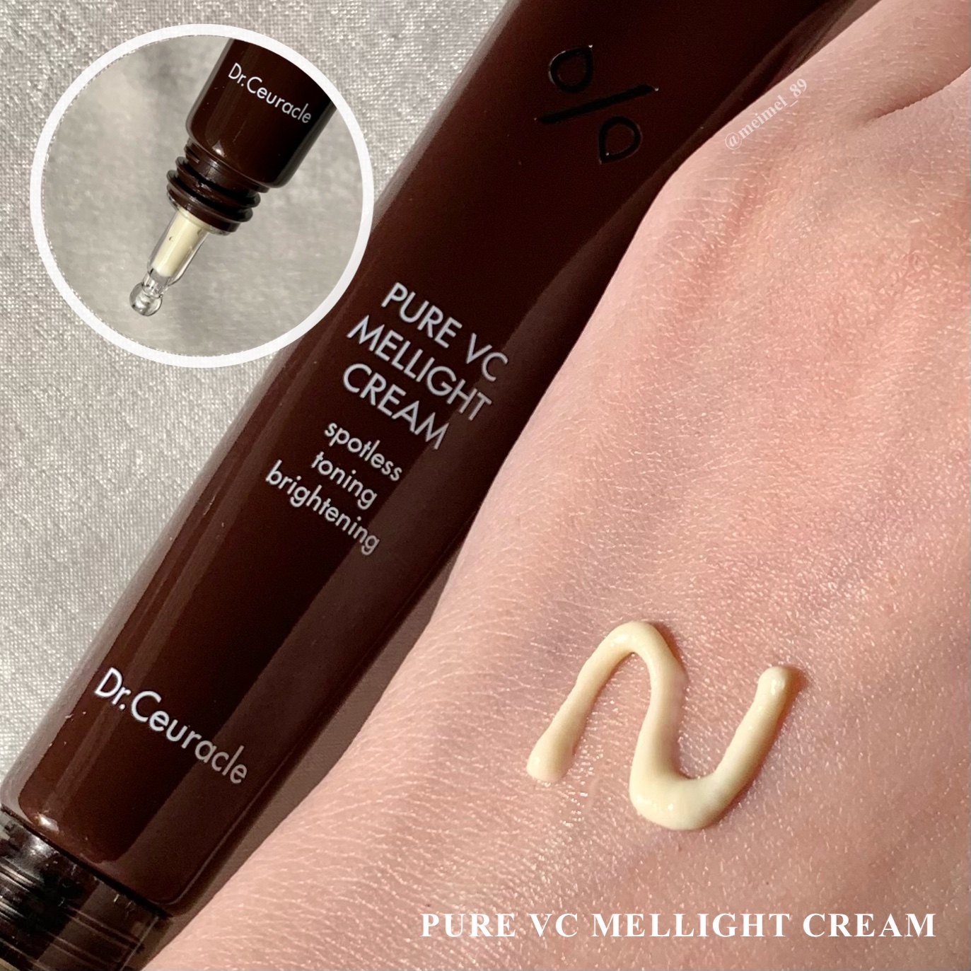 Pure VC Mellight Cream/Dr.Ceuracle/フェイスクリームを使ったクチコミ（3枚目）