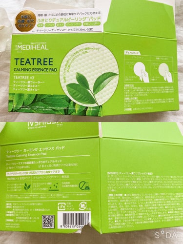 MEDIHEAL🌿🌿𓇼𓈒🫧
TEA TREE CALMING ESSENCE PAD
 50枚入 エッセンス130mL𖤣𖥧𖥣𖡡𖥧𖤣
¥1,870（税込）

使い切りスキンケア𓂃◌𓈒𓐍


. . 𖥧 𖥧 𖧧 ˒˒. . 𖡼.𖤣𖥧 ⠜ . . 𖥧 𖥧 𖧧 ˒˒. . 𖡼.𖤣𖥧 ⠜ . . 𖥧 𖥧 𖧧 ˒˒. . 

ティーツリーマスク美容液を贅沢に配合した角質・毛穴ケアアイテムのピーリングパッドです。
刺激の少ない100％コットンパットを拭き取りシートとして使うことでお肌の角質を整えます。スキンケアの一番はじめに使用すると後から使用するスキンケアの浸透力が高まります。
また、肌の油水分のバランスや角質を整えることで、肌荒れを防ぎ、お肌を滑らかにします。

. . 𖥧 𖥧 𖧧 ˒˒. . 𖡼.𖤣𖥧 ⠜ . . 𖥧 𖥧 𖧧 ˒˒. . 𖡼.𖤣𖥧 ⠜ . . 𖥧 𖥧 𖧧 ˒˒. . 
（公式HPより⋆⑅.....✍︎）


洗顔する日は、首だけに、
洗顔しない日は、お顔にも
使ってました。

最近乾燥がすごいので、洗顔をやめて、
こちらのパッドで拭き取るだけにすると
大分日中のお肌の乾燥が和らぎます

実際の使い心地は、
今までのpadの中で一番よかったです！

エンボス面の凹凸が浅くて、摩擦を感じにくく
でも、しっかり角質ケアがされてるのか、
毎回padが少し黄色くなります🫣
気持ち的にすっきりしますw

また、他のピーリングpad等でたまに荒れてたのですが、これだと一度も荒れませんでした♡

そして、padが、かなりヒタヒタのお陰か
かなりしっとり、お肌が柔らかくなります☺️

2枚目にある様に、かなり美容液が入ってて、
ピンセットでとるとき、液ダレ注意です👀
とゆーか、必ず液ダレしますw

使いやすいし、これはリピあり！！

4枚目の大容量のCLINIQUEのふきとり化粧水（他に浮気しすぎて中々無くならない…）やナンバーズインのno.5のパッド（これも良さそう✨）がなくなったら、またリピートすると思います♪

MEDHEALさま、また、お世話になります(❁ᴗ͈ˬᴗ͈)

 #底見えスキンケア
 #使い切りスキンケア
 #リピートスキンケアの画像 その2