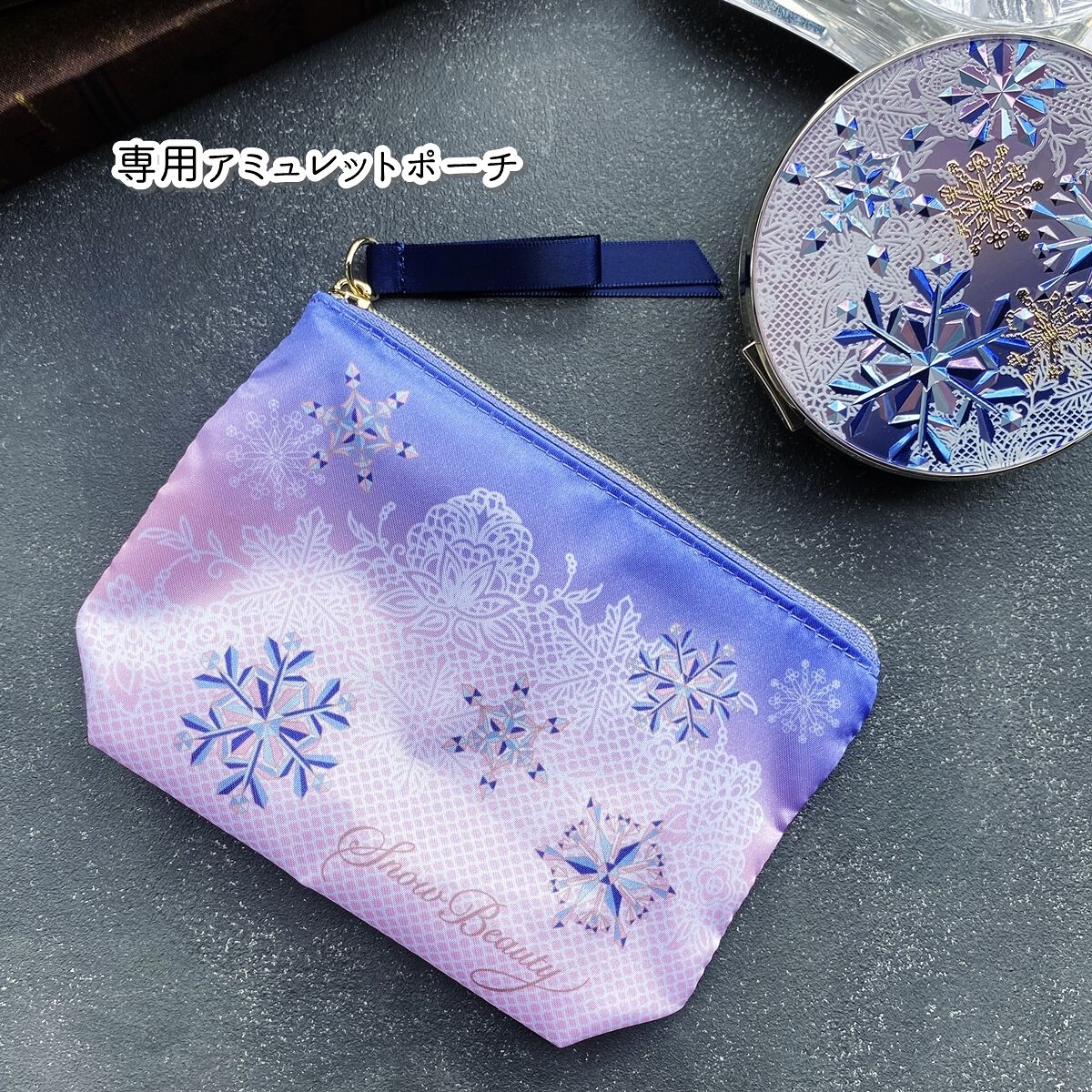 ブライトニング スキンケアパウダー 2022/スノービューティー/プレストパウダーを使ったクチコミ(3枚目)