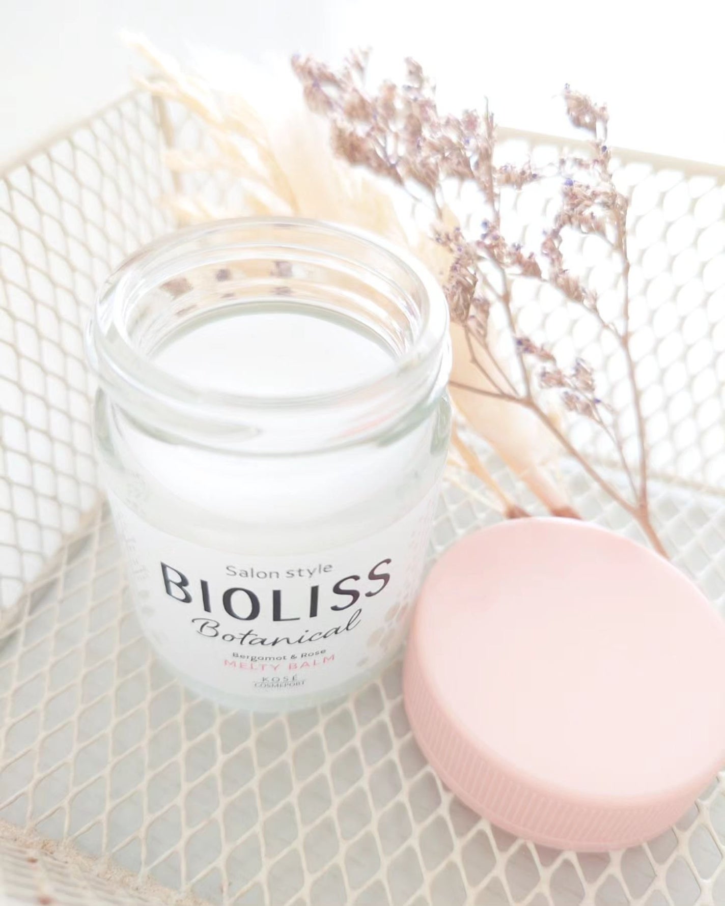 ボタニカル メルティバーム/SSビオリス/ヘアバームを使ったクチコミ(2枚目)