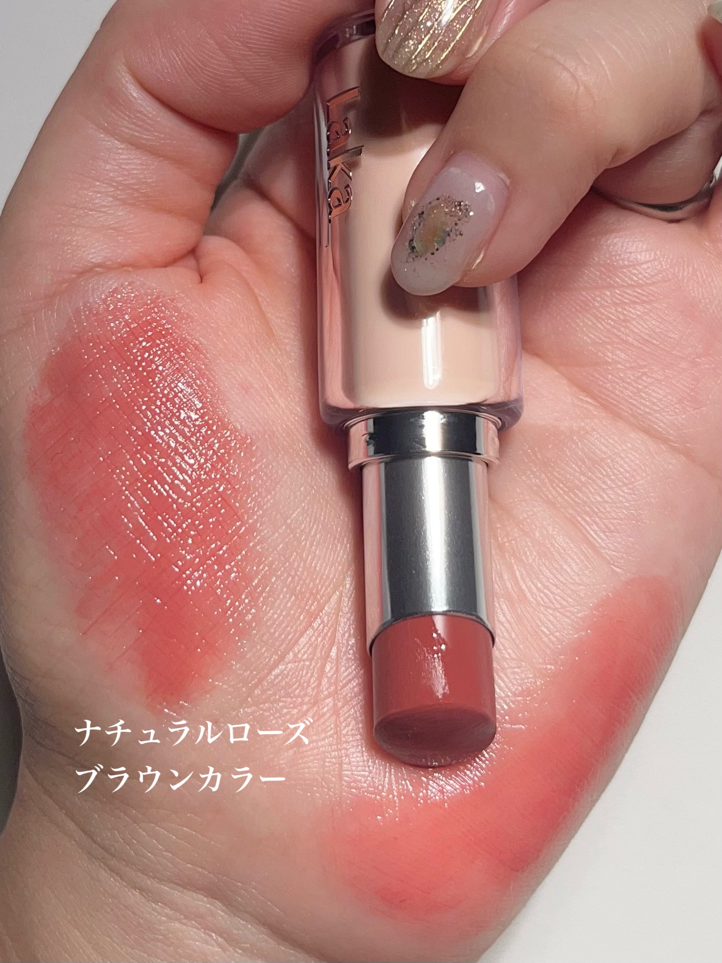 ボンディンググロウリップスティック/Laka/口紅を使ったクチコミ（3枚目）