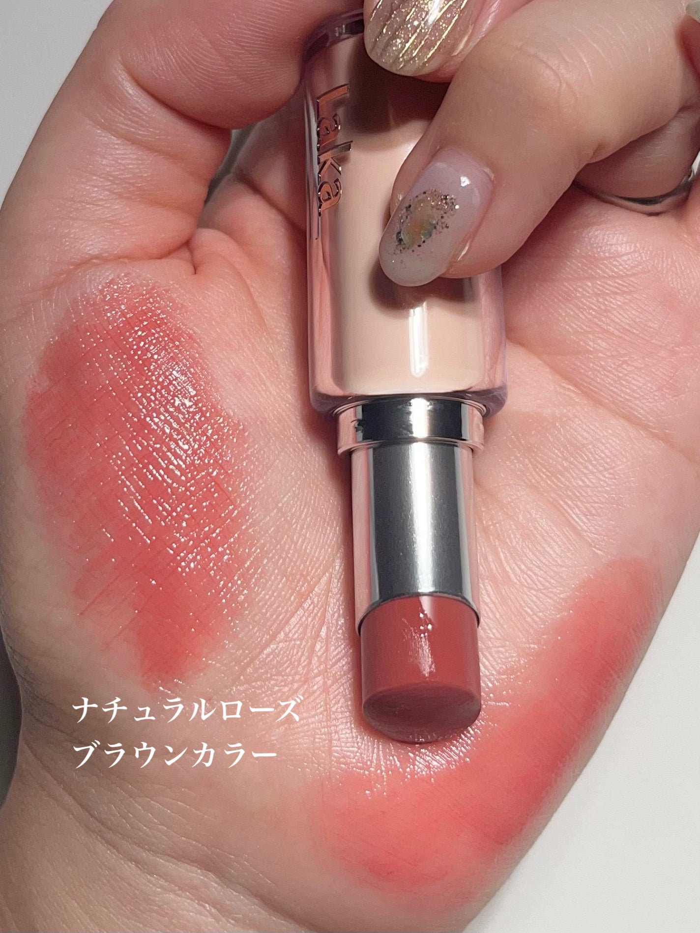 ボンディンググロウリップスティック/Laka/口紅を使ったクチコミ(3枚目)