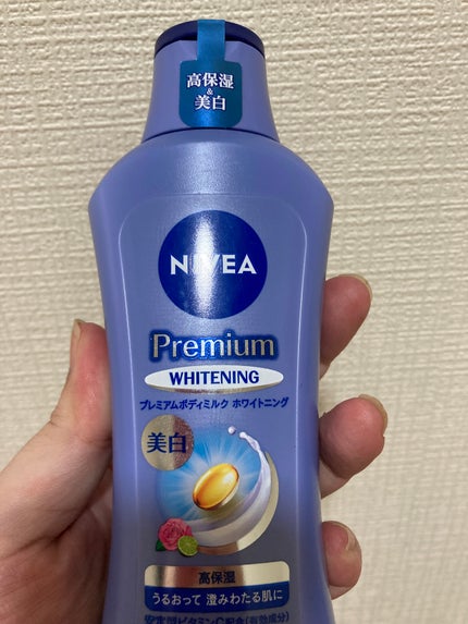 プレミアムボディミルク ホワイトニング【医薬部外品】 /ニベア/ボディミルクを使ったクチコミ(1枚目)