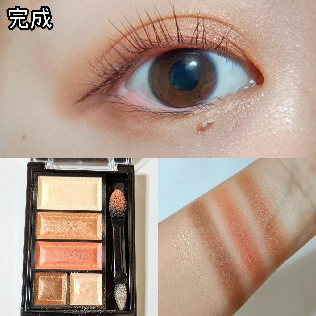 ショコラスウィート アイズ ソフトマット/リンメル ロンドン/アイシャドウパレットを使ったクチコミ(4枚目)