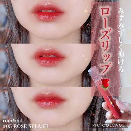 グラスティングウォーターティント/rom&nd/リップティントを使ったクチコミ(1枚目)