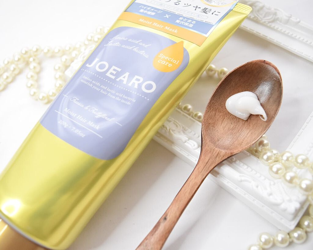 モイストヘアマスク/JOEARO/ヘアマスク・ヘアパックを使ったクチコミ（3枚目）