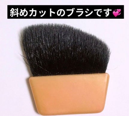 グラデーションチーク N/excel/パウダーチークを使ったクチコミ(2枚目)