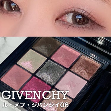 ル・ヌフ・ジバンシイ/GIVENCHY/パウダーアイシャドウを使ったクチコミ（1枚目）