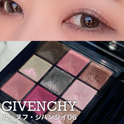 ル・ヌフ・ジバンシイ/GIVENCHY/アイシャドウパレットを使ったクチコミ(1枚目)