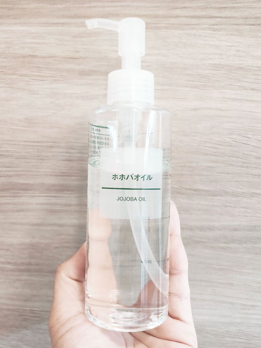 ホホバオイル/無印良品/ボディオイルを使ったクチコミ（1枚目）