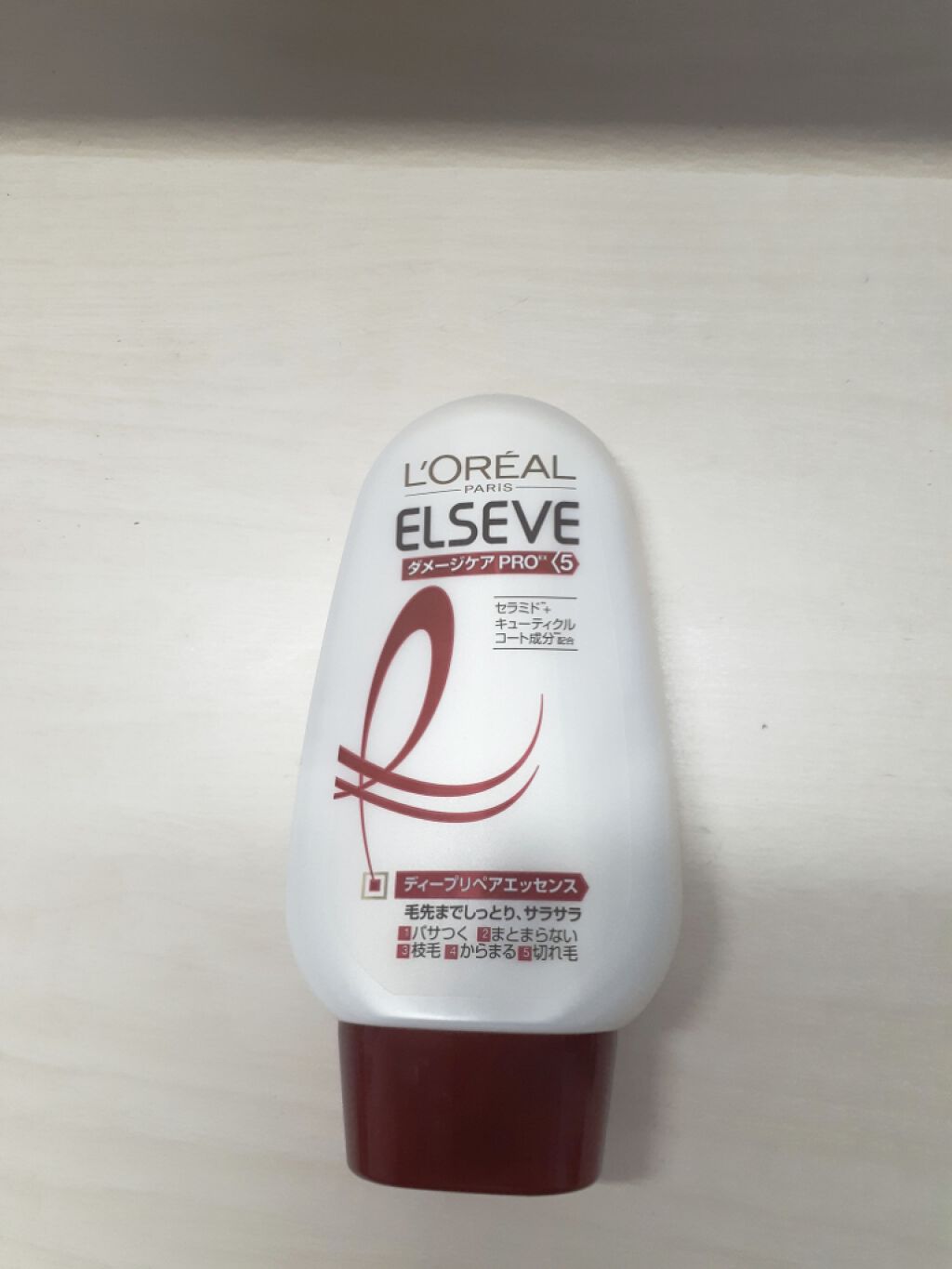 を使ったクチコミ（1枚目）