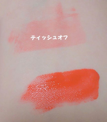 BBIA レディトゥーウェアダウニーチークのクチコミ「
◉Bbiaラストベルベットリップティント 
何もしないで普通に生活する分には全然色落ち.....」(2枚目)