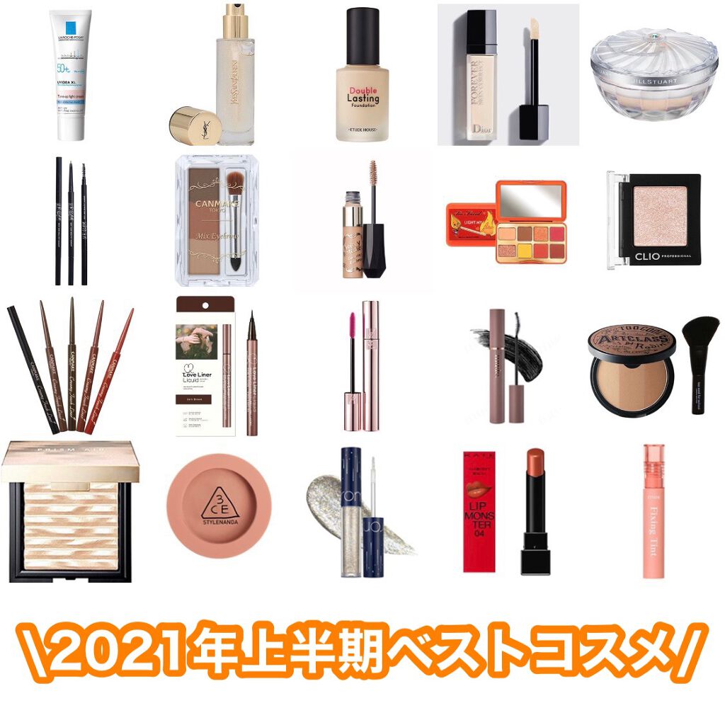 ジルスチュアート ルースパウダー N 01 ナチュラル/JILL STUART/ルースパウダーを使ったクチコミ（1枚目）