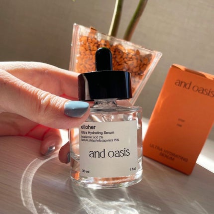 アンドオアシス - Ultra Hydrating Serum/elloher/美容液を使ったクチコミ(4枚目)