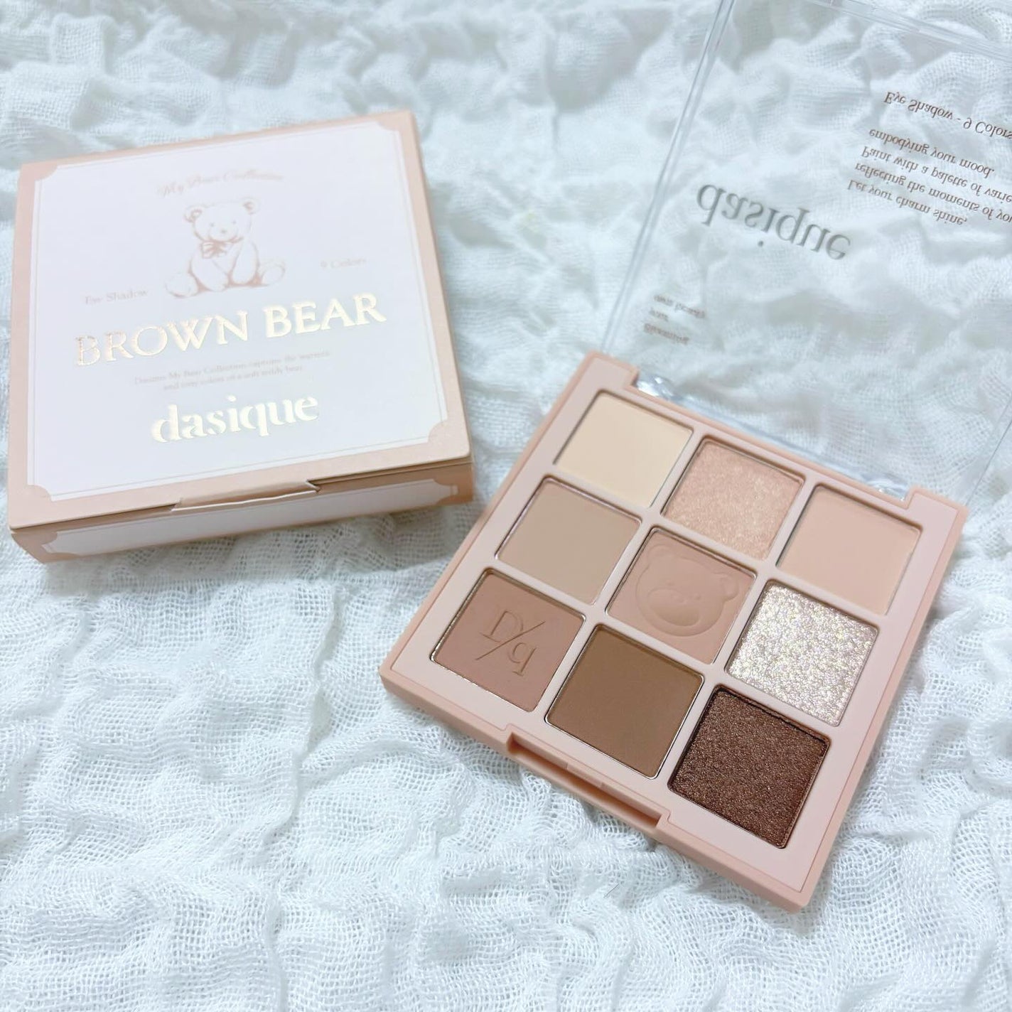 シャドウパレット/dasique/アイシャドウパレットを使ったクチコミ(2枚目)