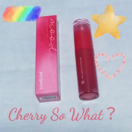 インク ムード グロイ ティント/PERIPERA/リップティントを使ったクチコミ(1枚目)