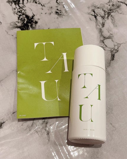 を使ったクチコミ(3枚目)