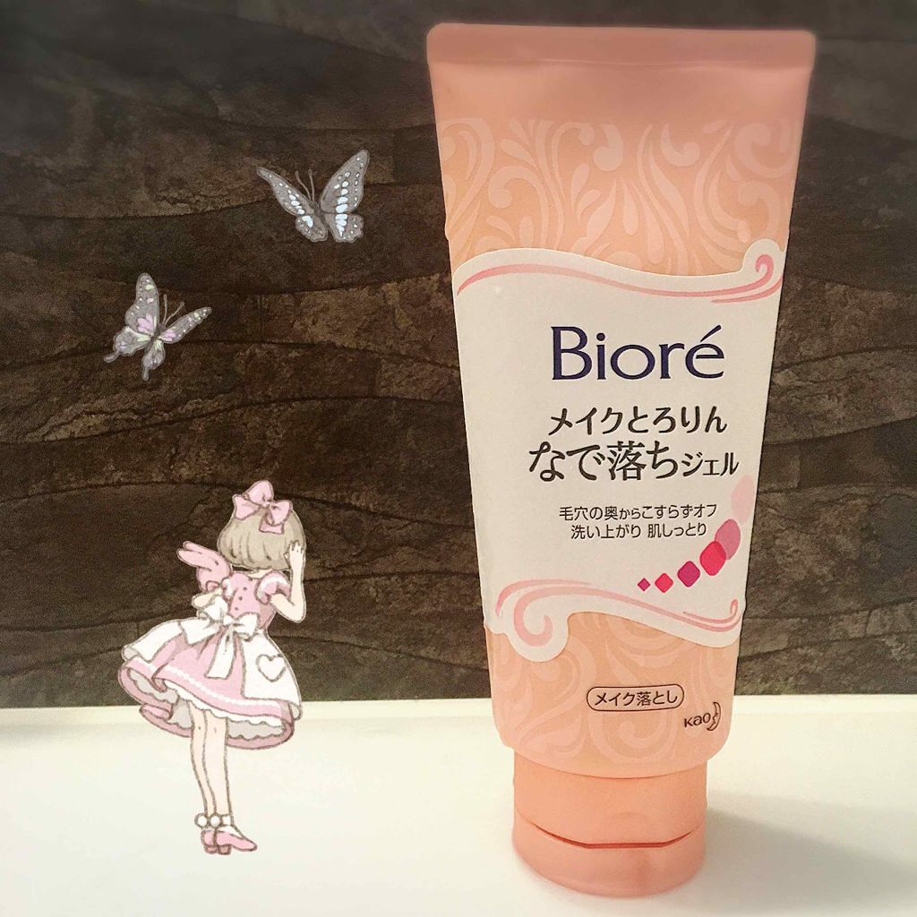 メイクとろりんなで落ちジェル/ビオレ/クレンジングジェルを使ったクチコミ(1枚目)