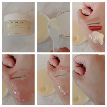 オレンジクレンジングシャーベット/AROMATICA/クレンジングバームを使ったクチコミ(3枚目)