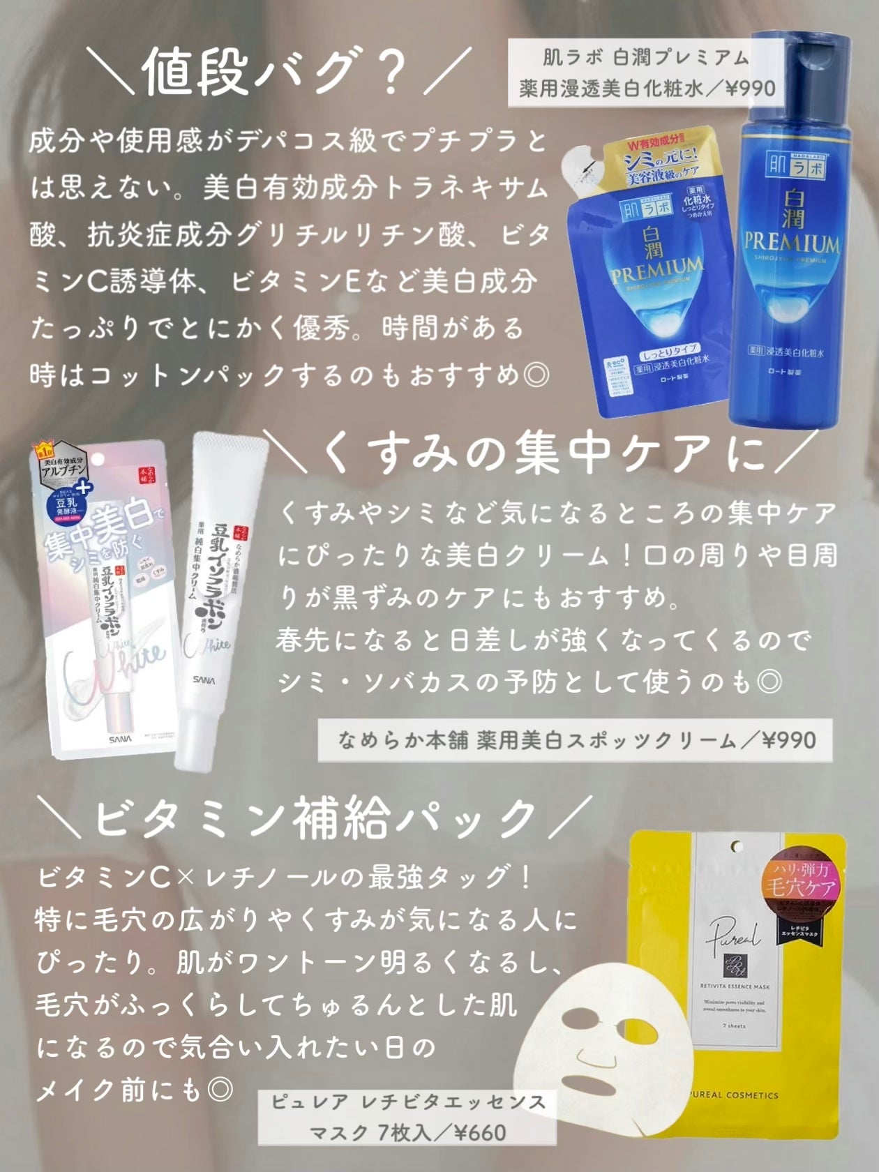 カゴメトマトジュース 食塩無添加/カゴメ/野菜ジュースを使ったクチコミ(4枚目)