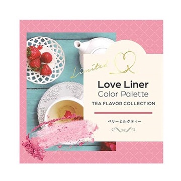 アイカラーパレット ティーフレーバーコレクション /ラブ・ライナー/アイシャドウパレットを使ったクチコミ（3枚目）