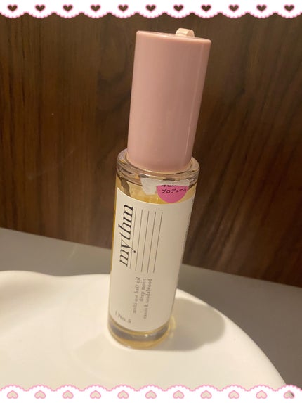 マルチユースヘアオイル ディープモイスト/mythm/ヘアオイルを使ったクチコミ(1枚目)