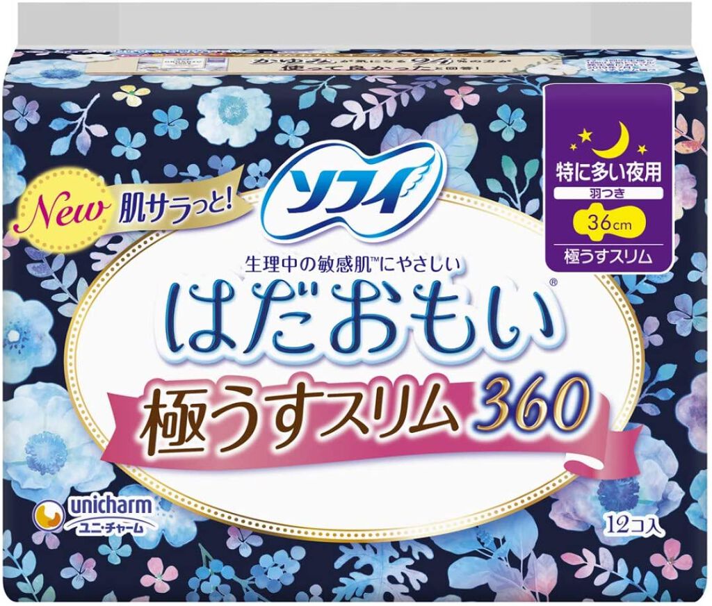 ソフィはだおもい(R) 極うすスリム 特に多い夜用 36cm