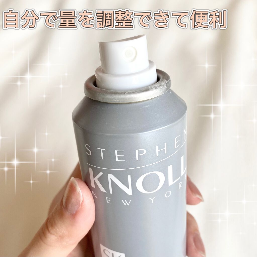 ドライ シャンプー/スティーブンノル ニューヨーク/ドライシャンプーを使ったクチコミ（2枚目）