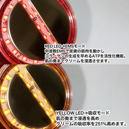 シューマジゴールド糸リフティングクリーム+EMS美顔器/MEDITHERAPY/フェイスクリームを使ったクチコミ(4枚目)