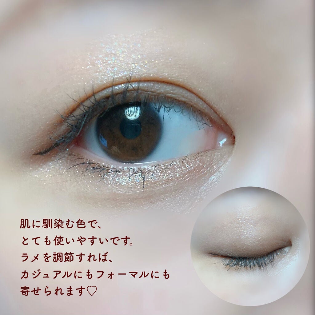 ベターザンアイズ ミュージックシリーズ/rom&nd/アイシャドウパレットを使ったクチコミ(4枚目)