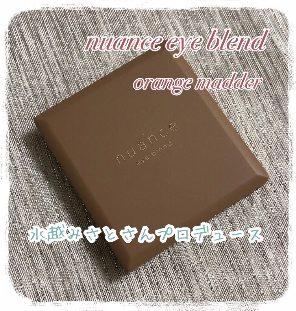 nuance eye blend/nuance eye blend/アイシャドウパレットを使ったクチコミ(1枚目)