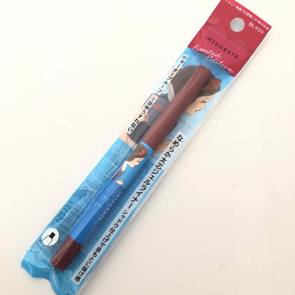 スナイプジェルライナー/インテグレート/ジェルアイライナーを使ったクチコミ(1枚目)