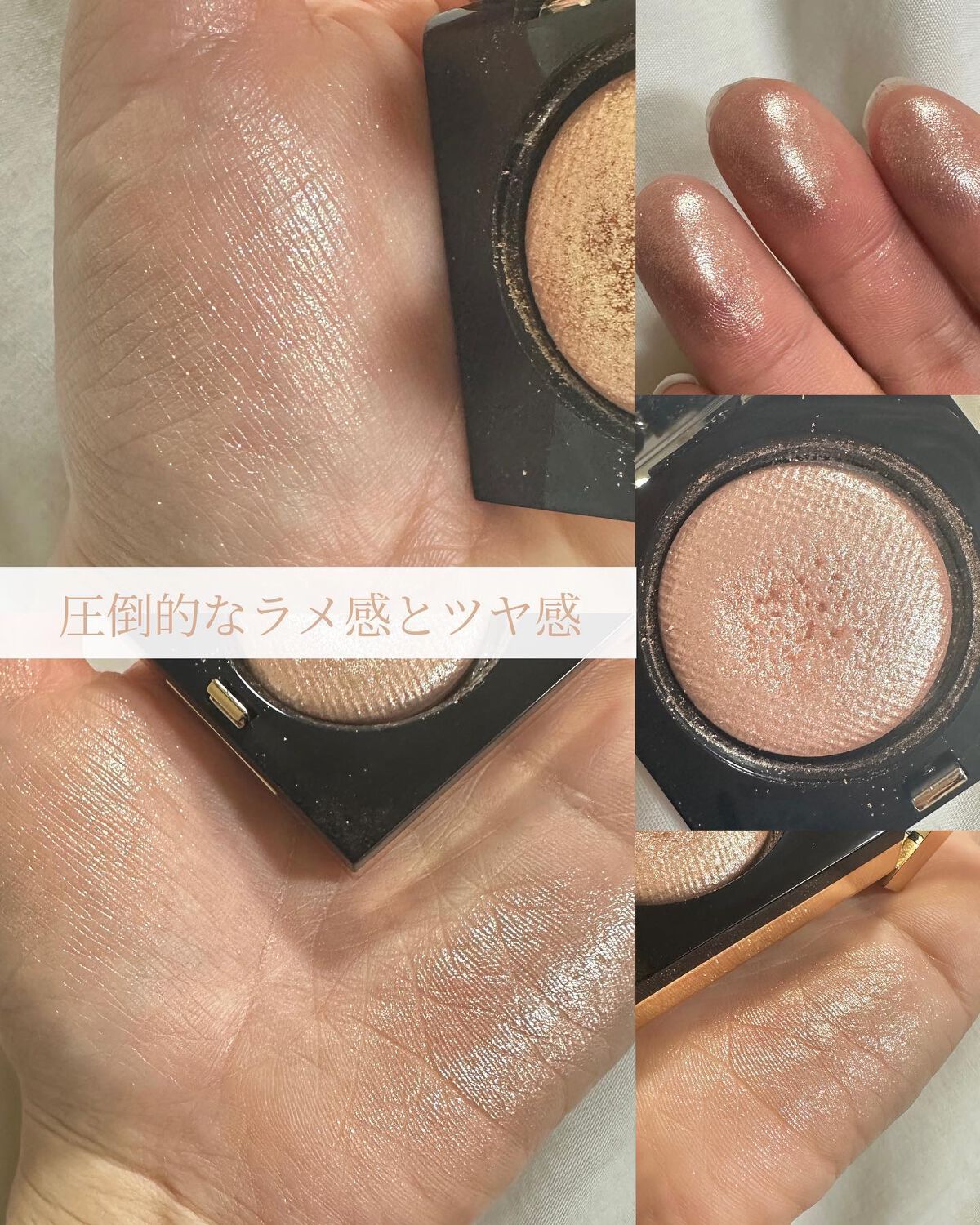 リュクスアイシャドウ/BOBBI BROWN/単色アイシャドウを使ったクチコミ（2枚目）