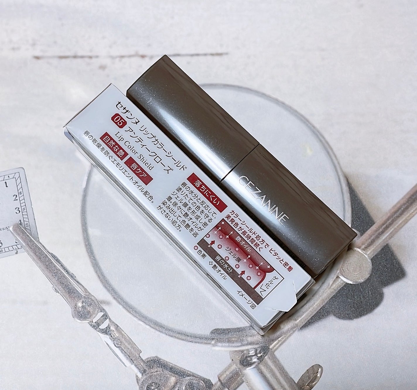 リップカラーシールド/CEZANNE/口紅を使ったクチコミ(2枚目)