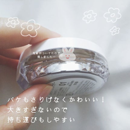 UVクリアフェイスパウダー/CEZANNE/プレストパウダーを使ったクチコミ(3枚目)